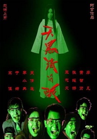 久久久久久国产a免费观看黄色大片